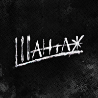 wh shantaj